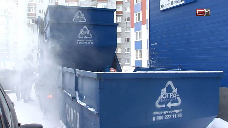 Эксперимент успешный: в Сургуте могут установить новые бункеры для мусора