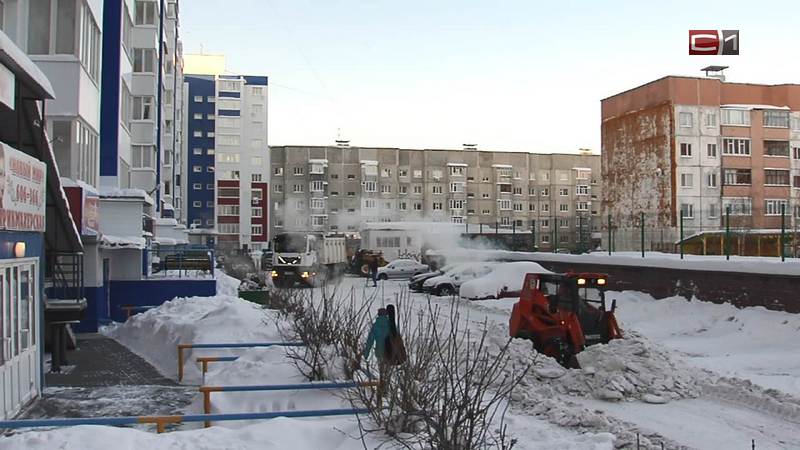 Четыре УК Сургута накажут рублем за некачественную уборку снега