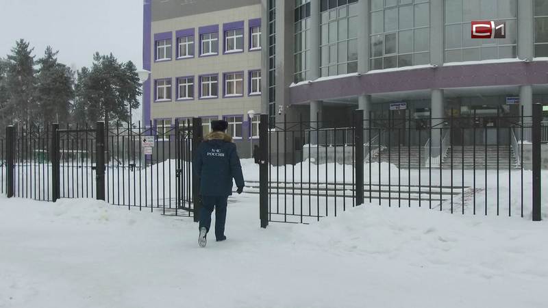 «Сплошные ЧП». Родители Сургута обеспокоены происходящим в 31 школе