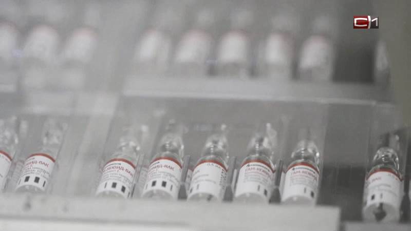 Новая партия вакцины поступила в Югру, желающие привиться ждут в очереди