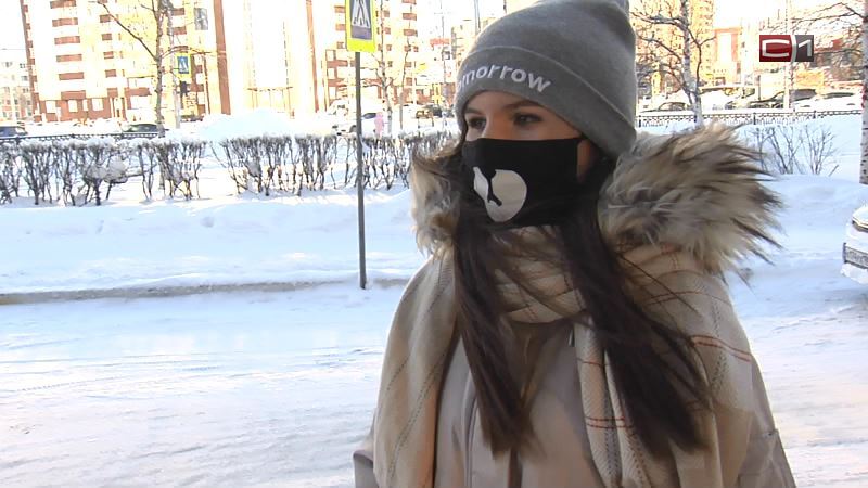 «Я стесняюсь»: сургутяне намерены носить маски и после пандемии