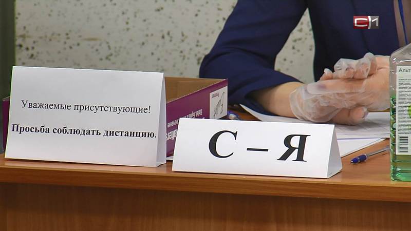 До конца приема документов на выборы мэра Сургута осталось 2 дня