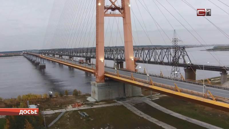 Власти Сургута разъяснили, на какие средства будет строиться второй мост через Обь