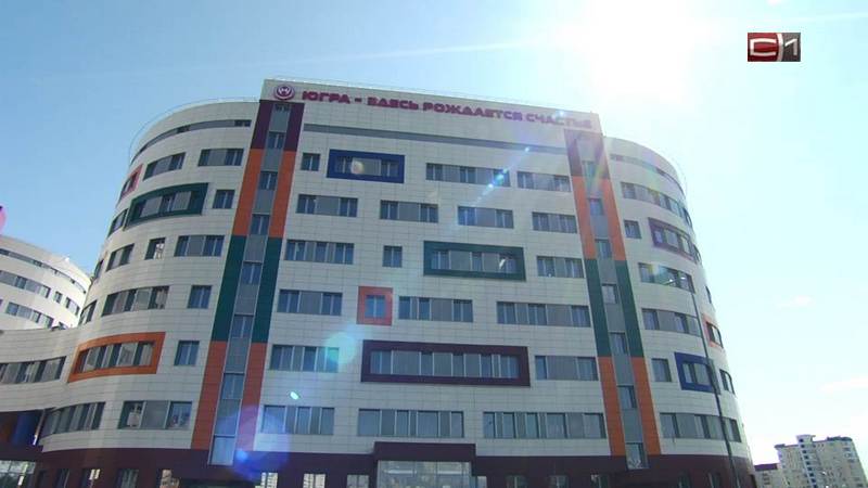 Открытие нового перинатального центра в Сургуте состоится в мае