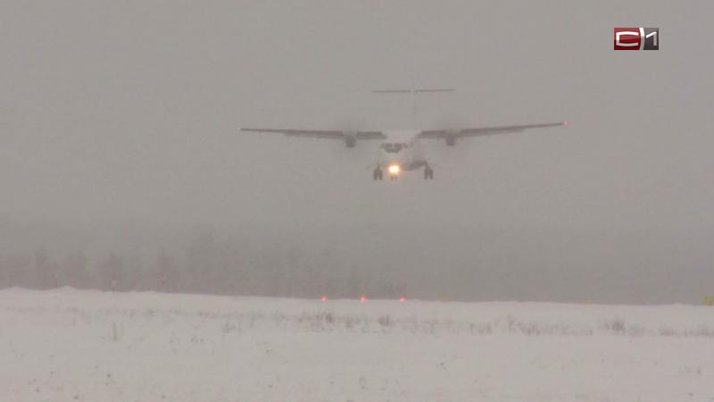 Летевший в Ханты-Мансийск самолет экстренно сел в Тюмени из-за неисправности