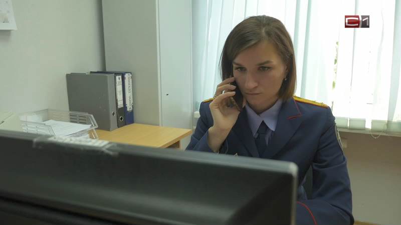 Защитница отечества: история единственной девушки-следователя в Сургуте