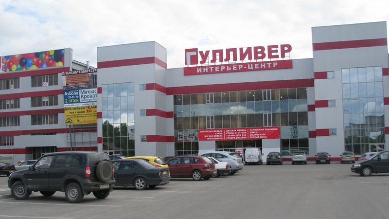 Проблемы с проводкой: в Сургуте эвакуировали торговый центр