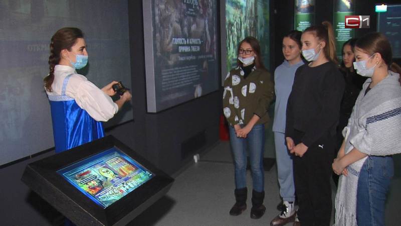 Интерактивное тюмень. Интерактивный музей Тюмень. Исторический парк Тюмень.