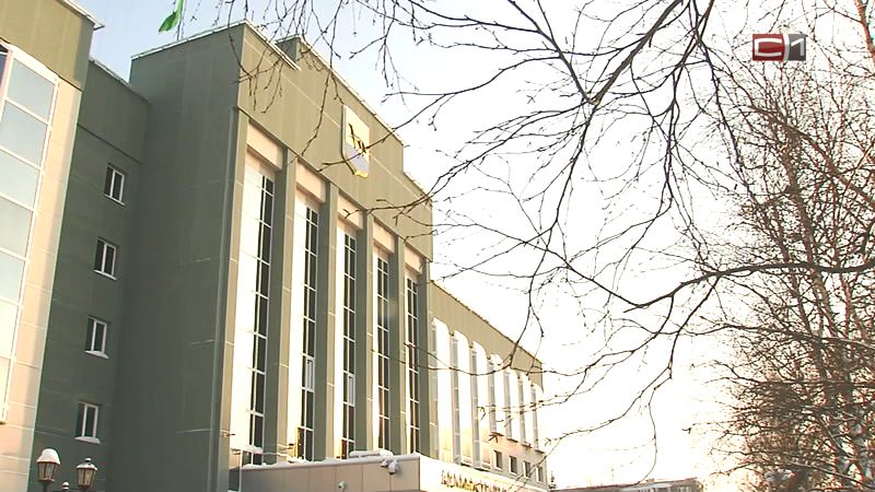 Нового мэра Сургута выберут уже 27 февраля - где смотреть инаугурацию