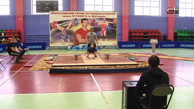В Сургутском районе прошли Всероссийские соревнования по тяжелой атлетике