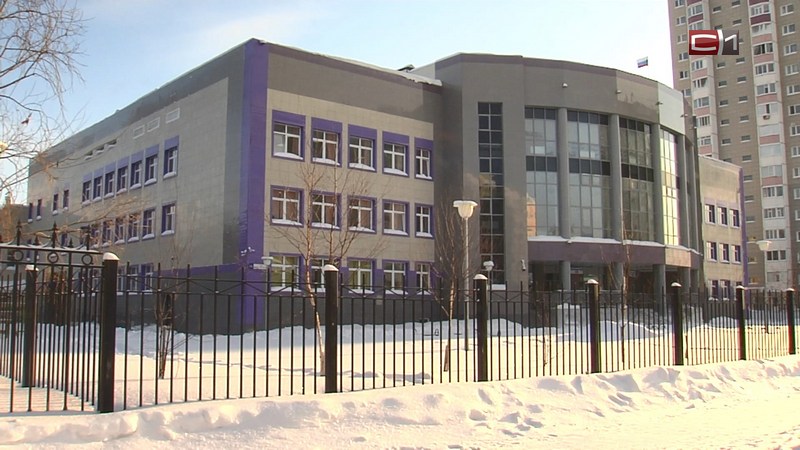 Школа №31 Сургута, где произошло ЧП в бассейне, лишилась директора 
