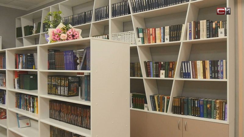 В Сургутском районе появилась современная библиотека. В чем ее уникальность