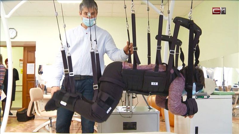 В Тюмени разработали уникальный тренажер для реабилитации детей с ДЦП