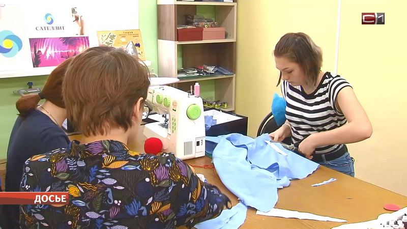 Школьники Сургутского района смогут принести пользу и заработать
