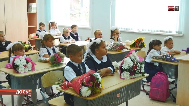 Власти Сургутского района рассказали о приемной кампании в первые классы