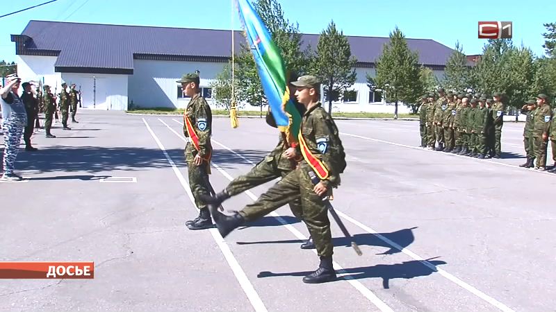 «Сибирский легион» этим летом работать не будет, но ребятам предложат альтернативу