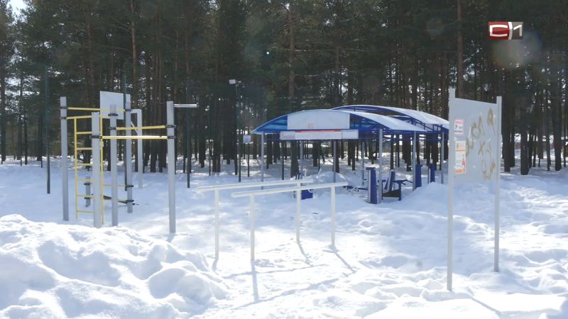В Сургутском районе ищут альтернативу резиновому покрытию на спортплощадках