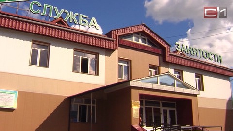 Кому работадатели Югры готовы заплатить больше 100 тысяч рублей в марте