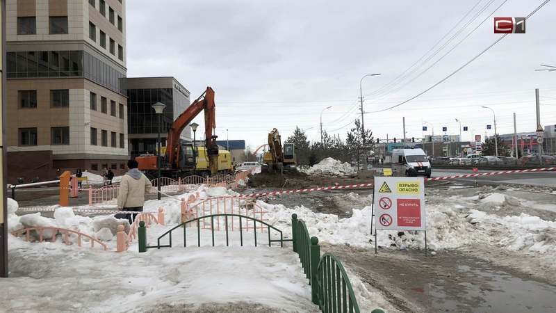 Внеплановая проверка: у здания «Быстринскнефти» в Сургуте сильный запах газа