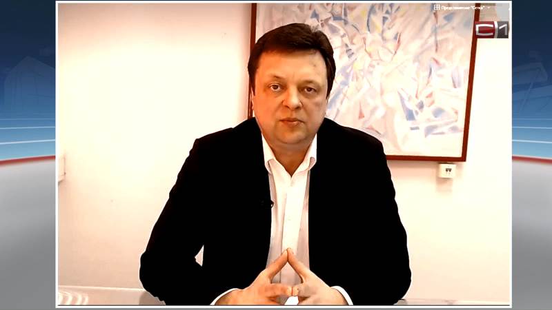 Михаил Селюков о необходимости реформ в формуле взыскания налогов в Югре