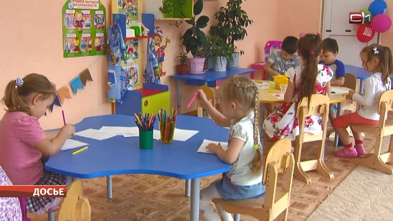 СК начал проверку по факту инфицирования 17 детей в одном из детсадов Югры