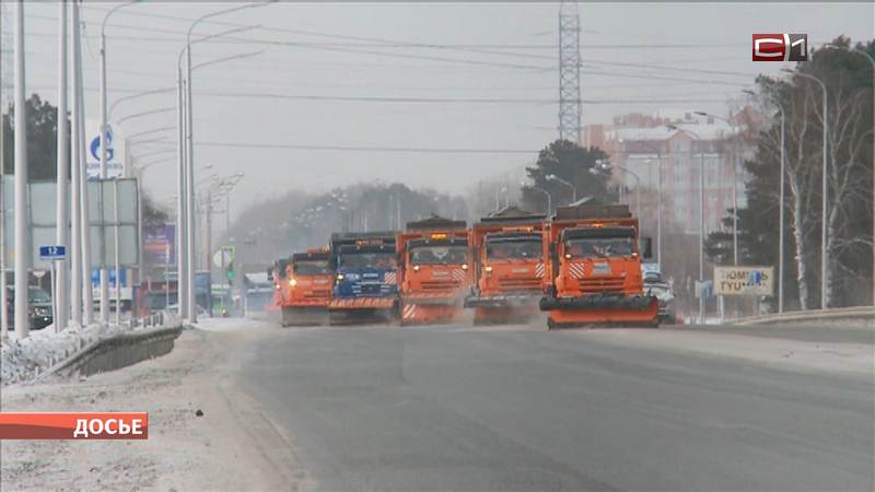 Состояние дорог в Югре лучше, чем в среднем по России