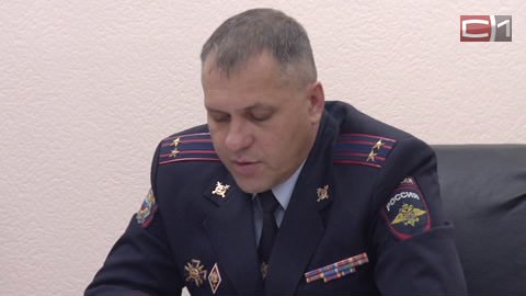 Самый известный полицейский Сургута собрался на пенсию