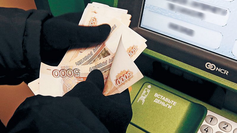 В Югре пенсионерка отдала мошенникам больше 2,5 миллиона рублей