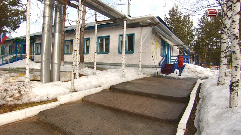 Сургутский район в поисках подрядчика для возведения детсада в Сайгатиной