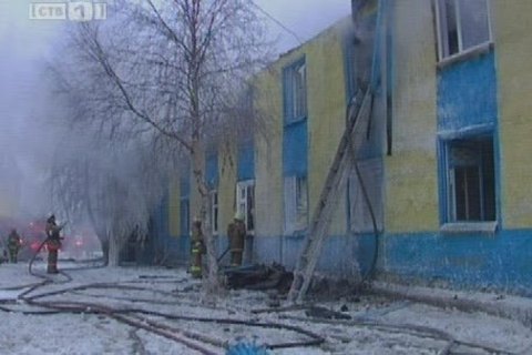 20 семей остались без жилья из-за пожара