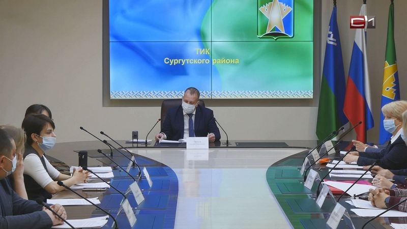 В Сургутском районе сформируют новый состав избирательной комиссии