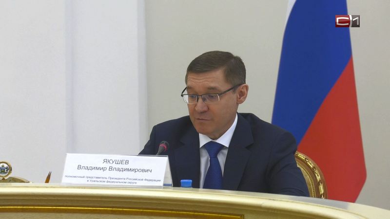 Владимир Якушев назвал плюсы появления железнодорожной магистрали на Ямале