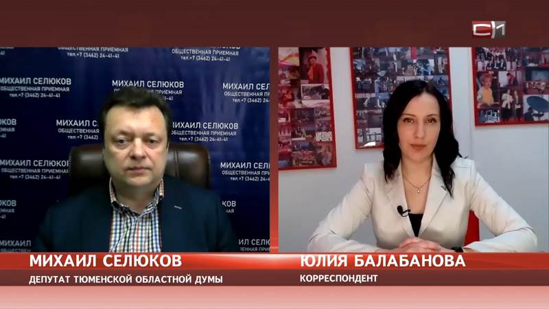 Михаил Селюков о том, как будет оплачиваться труд в нерабочие дни мая