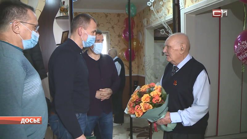 Ветераны в Сургутском районе больше не будут платить за «коммуналку»