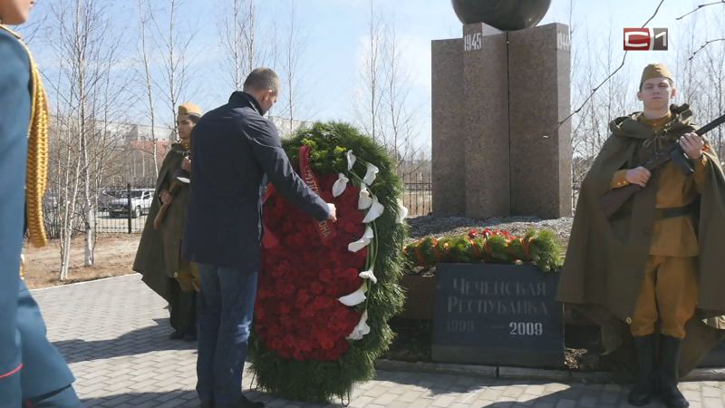 В Сургутском районе почтили память героев Великой Отечественной войны