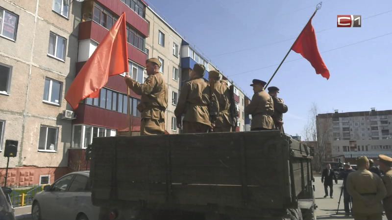 Празднование Дня Победы: В Сургуте «спели двором» военные песни