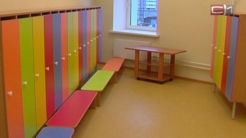Как распределят места в детских садах Сургута — родители в ожидании