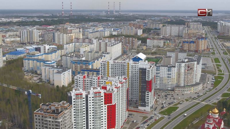 В Сургуте назвали районы с самыми дорогими квартирами