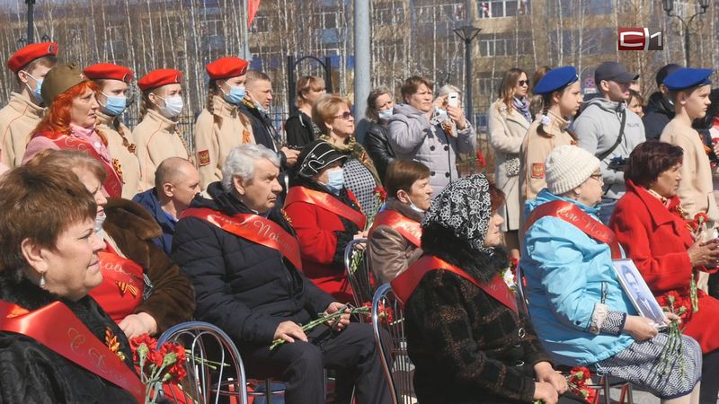 Как в Сургутском районе отметили День Победы