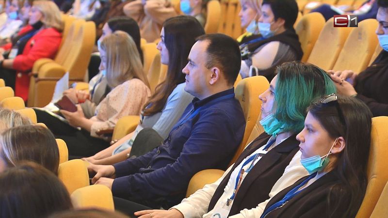 В Сургуте обсудили тренды и тенденции в сфере социальной рекламы