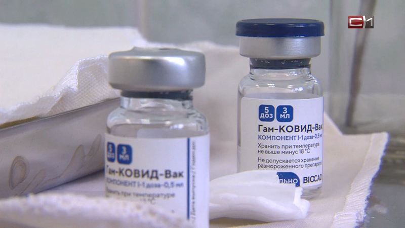 План по вакцинации выполнен на треть - в Сургуте привито свыше 56 тысяч человек