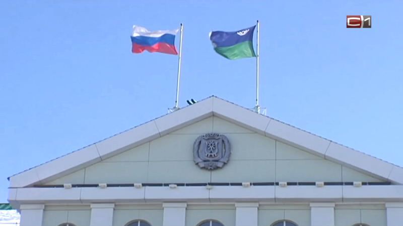 Югра и Нижегородская область заключили соглашение о сотрудничестве