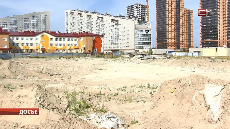 В пяти районах Сургута построят школы при участии инвесторов