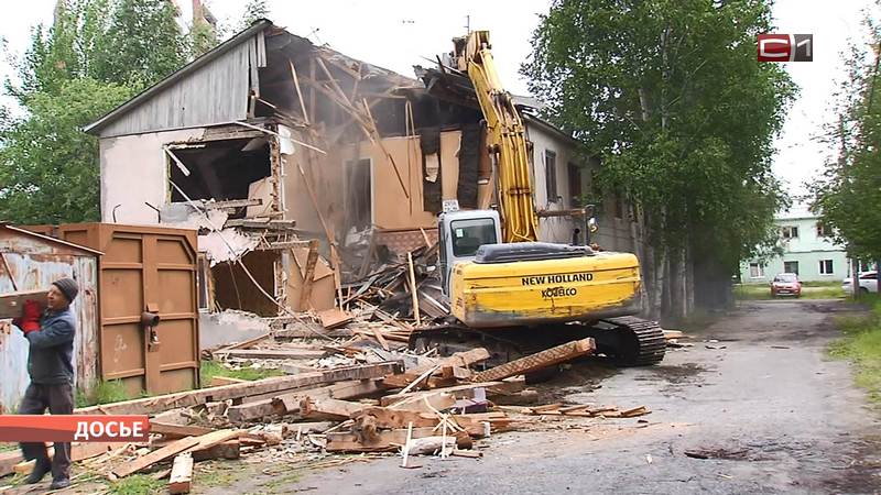 Застройщики Сургута бойкотируют программу переселения из аварийного жилья
