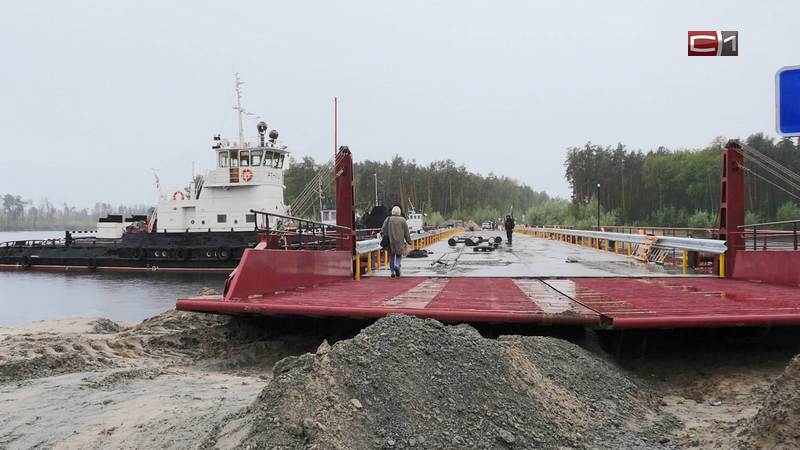 На реке Лямин в Сургутском районе установили наплавной мост