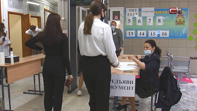 Почти 1,5 тысячи выпускников Сургута сдают самый массовый ЕГЭ по русскому языку