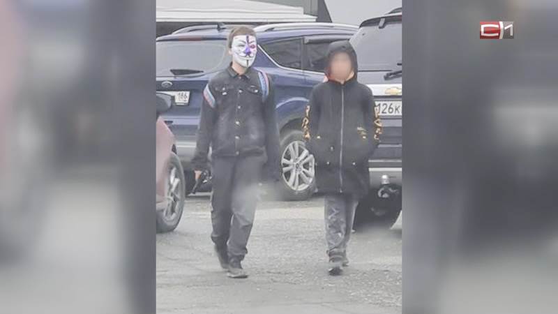 «Анонимус» в Сургуте: почему игры детей пугают их родителей