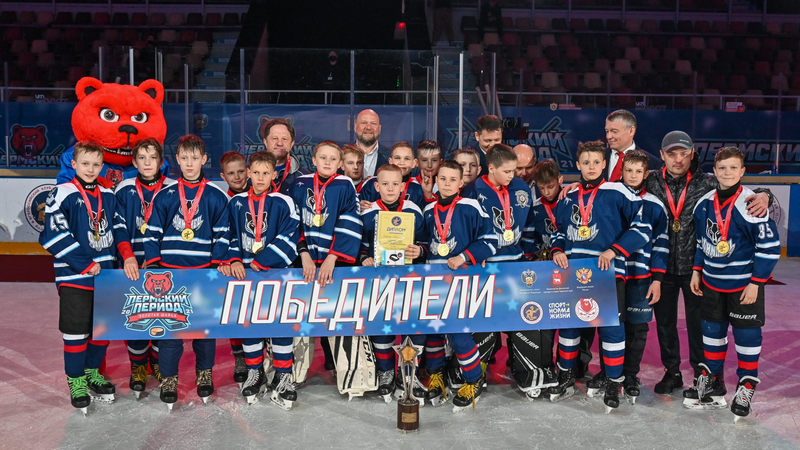 Команда юных сургутян одержала победу в суперфинале «Золотой шайбы»