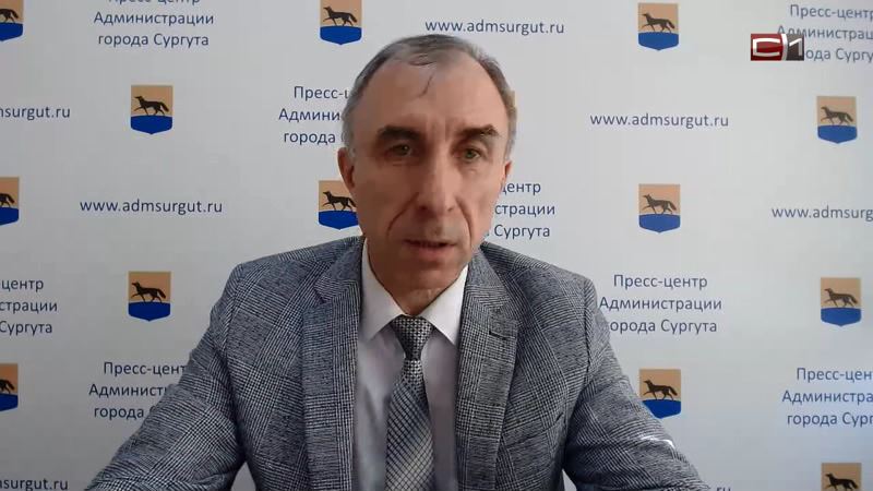 Вторая за неделю отставка в ЖКХ Сургута. Увольняется главный дорожник 