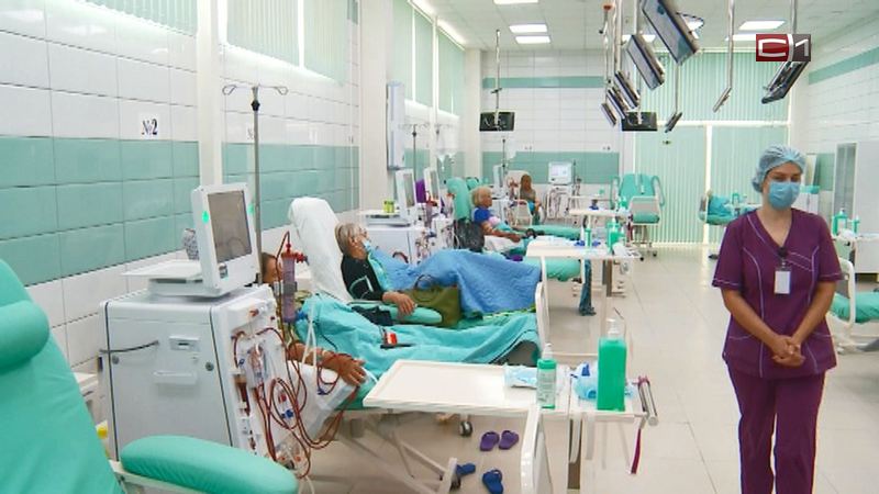 Без похода в поликлинику: в центре гемодиализа Тюмени начут приемы узкие врачи